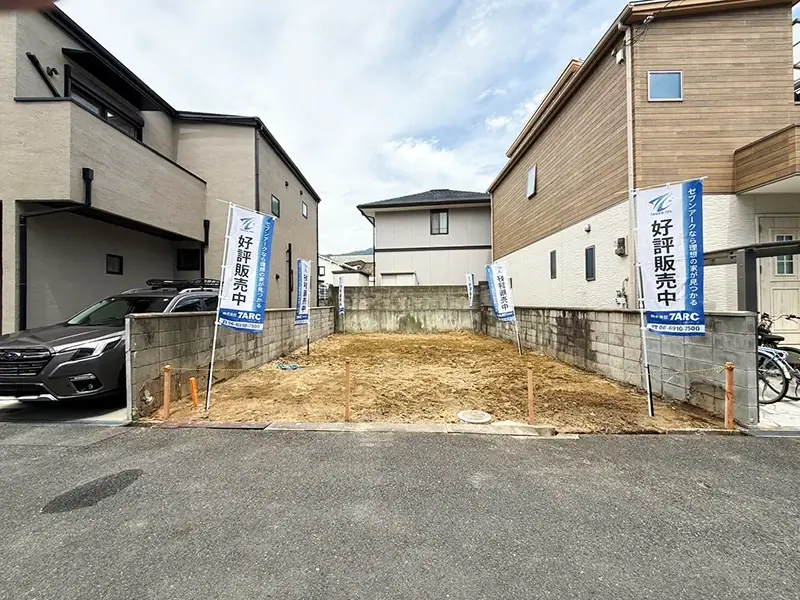 東大阪市西石切町３丁目の建築条件付き土地の現地